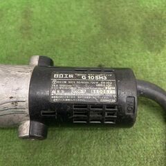 日立 G10SH3 ディスクグラインダー【野田愛宕店】【店頭取引限定】【中古】管理番号：IT4EHAI9MAU8の画像