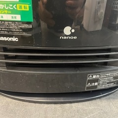 【中古】店長イチオシ　加湿セラミックヒーター　パナソニック【E1205IL】の画像