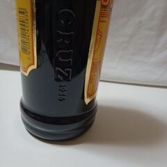 🍹カルーア☕の画像