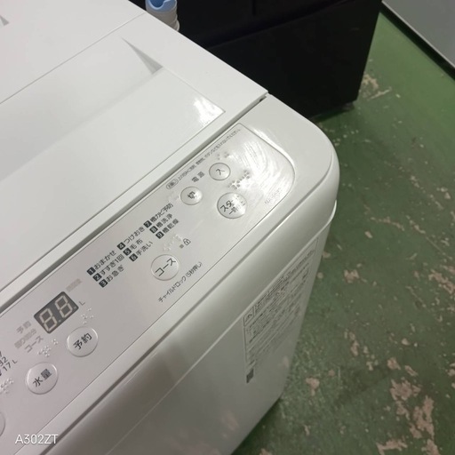 441 送料設置無料 Panasonic洗濯機　5㌔ 24年製　冷蔵庫在庫あり 441 送料設置無料 2024 Panasonic洗濯機 5㌔ 24年製 冷蔵庫在庫あり 家庭用