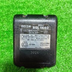 日立 WH14DCL コーナーインパクトドライバー バッテリー×1 充電器付き【市川行徳店】【店頭取引限定】【中古】管理番号：IT0H3AQYP9O8の画像