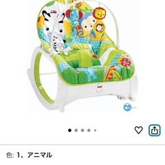 Fisher-Price バウンサー 多色 動物の画像