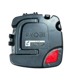 RYOBI リョービ 集じん機 VC-1100 乾湿両用 集塵機の画像