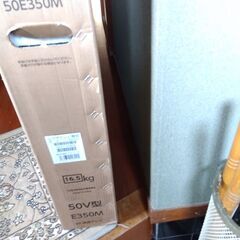 4K液晶テレビの画像