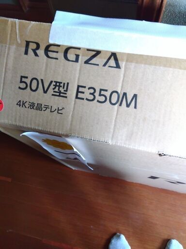4K液晶テレビ