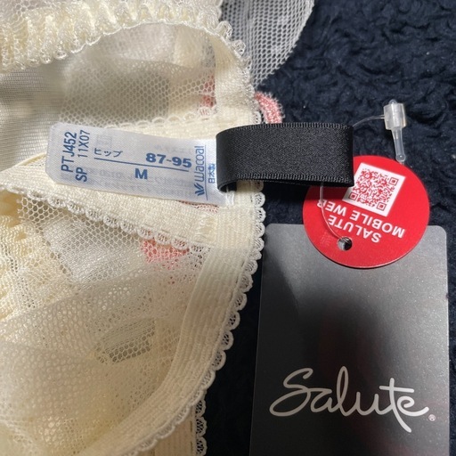 サルートＭサイズ出品中１０点まとめて