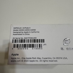 美品☆AirPods4 ANCなしの画像