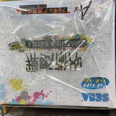 フィギュア 呪術廻戦 虎杖悠仁 ラッキーくじ【ジャングルジャングル岩出店】【B412】和歌山 岩出市 紀の川市 海南市の画像