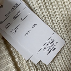 レデース 婦人 カーディガン 白 ニット 春ニット 冬 秋の画像