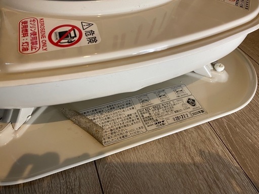 ストーブ 割引 CORONA コロナ KCL-6622 22年製 コロナ KCL-6622白 石油