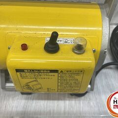 【中古】工進 MS-252C 噴霧器【ハンズクラフト沖縄豊見城店】の画像