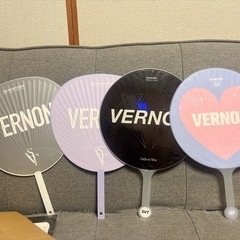 seventeen バーノン まとめ売り セブチ うちわ アクスタ キーホルダーの画像