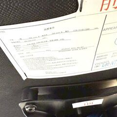 ニトリ オフィスチェア エステンNシールド ブラック 椅子の画像