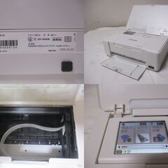 G昇半足131 プリンター EPSON PF-71 2020年製 検：エプソン インクジェットプリンター カラリオミー コンパクトプリンター プリンタの画像