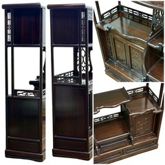 ◯重厚約67kg 黒檀 唐木 茶棚 茶箪笥 透かし彫り 違い棚 飾り棚 和家具 和室 和モダン 天然木 堅重 豪華絢爛 収納棚 床間■ジモティ姫路の画像