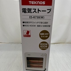 ☆ドリーム荒牧店☆ TEKNOS/電気ストーブ/ES-K730(W)の画像