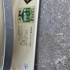 オシャレストーブの画像