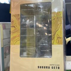 フィギュア 呪術廻戦 夏油傑 一番くじ B賞【ジャングルジャングル岩出店】【B413】和歌山 岩出市 紀の川市 海南市の画像