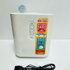 ★美品★ TOSHIBA 加湿器 KA-W45 ホワイトの画像