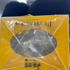 フィギュア 呪術廻戦 夏油傑 一番くじ B賞【ジャングルジャングル岩出店】【B413】和歌山 岩出市 紀の川市 海南市の画像