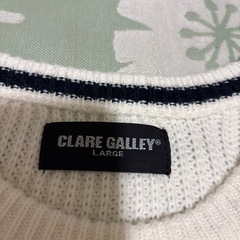 メンズ　ニットセーターの画像