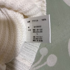 メンズ　ニットセーターの画像