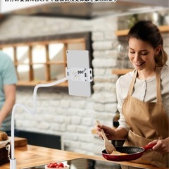 タブレット&スマホ 両用 アーム　スタンドの画像