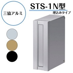 郵便ポストの画像