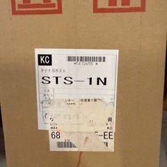 郵便ポストの画像