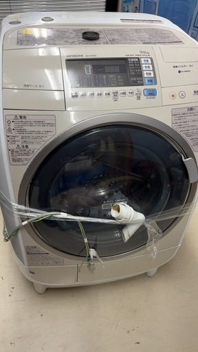 HITACHI 2013年製 ドラム式洗濯機 9kg