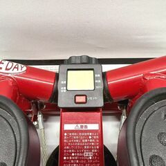 ナイスデイ/NICEDAY 健康ステッパー ND-1R ショップジャパン オークローンの画像