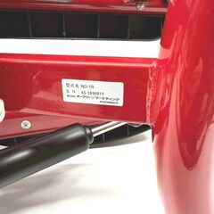 ナイスデイ/NICEDAY 健康ステッパー ND-1R ショップジャパン オークローンの画像