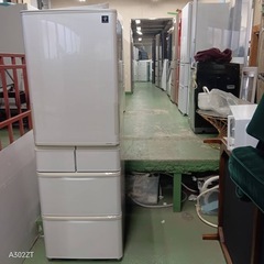 455 送料設置無料  SHARP自動製氷機能付き大型冷蔵庫　412Lの画像