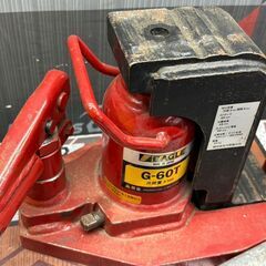 【中古】イーグル EAGLE G-60T 低床型爪付ジャッキ 爪荷重3ton 2点セット【ハンズクラフト佐賀】の画像