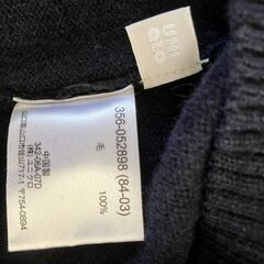 UNIQLO  V字型セーター（ウール）　メンズ：Ｍ　紺色の画像