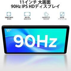 Android 15❣️タブレット アンドロイド 11インチ Wi-Fiモデルの画像