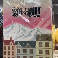 フィギュア スパイファミリー アーニャ×ボンド 一番くじA賞【ジャングルジャングル岩出店】【B414】和歌山 岩出市 紀の川市 海南市の画像