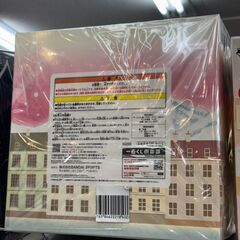 フィギュア スパイファミリー アーニャ×ボンド 一番くじA賞【ジャングルジャングル岩出店】【B414】和歌山 岩出市 紀の川市 海南市の画像