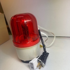 新品未使用、回転灯、警告灯オス、メス使用に対応改造の画像