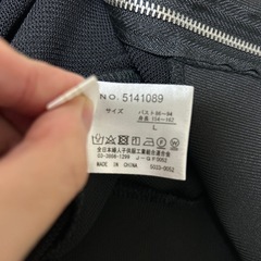 しまむら RIVIETTAメッシュラインブルゾン Lの画像