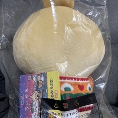 ちいかわ うさぎ ぬいぐるみの画像