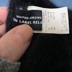 ユナイテッドアローズ　ベレー帽　アンゴラの画像