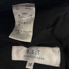 メンズ　黒パンツの画像