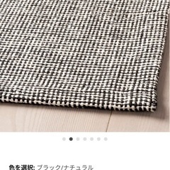 IKEA ティプヘデの画像