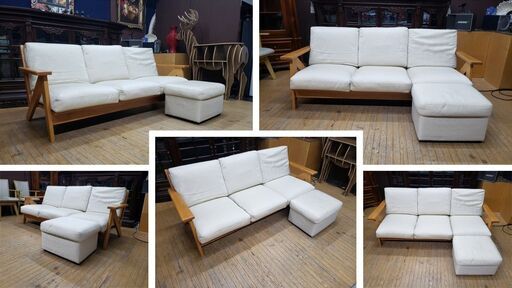 L3　コスガ 木枠ソファ オットマン付き L3 コスガ 木枠ソファ オットマン付き