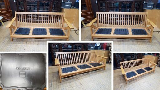 L3　コスガ 木枠ソファ オットマン付き L3 コスガ 木枠ソファ オットマン付き