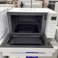 【6ヶ月保証】YAMADA 電子レンジ YMW17RKの画像