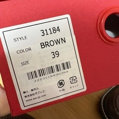 オリトラ　　ローファー　ブラウンの画像