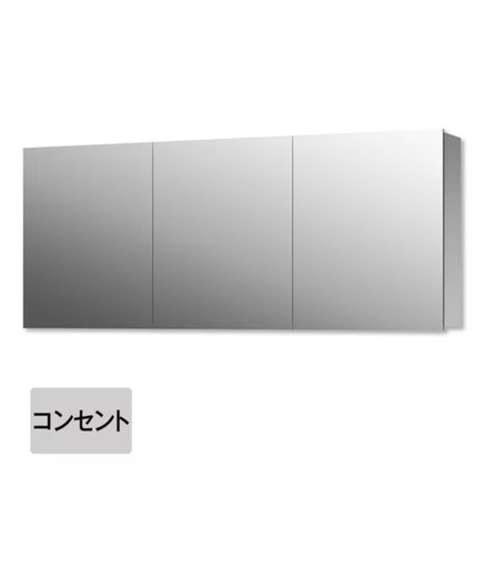 ミラタップ　スミス　三面鏡　　