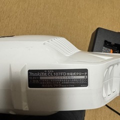 マキタ掃除機の画像